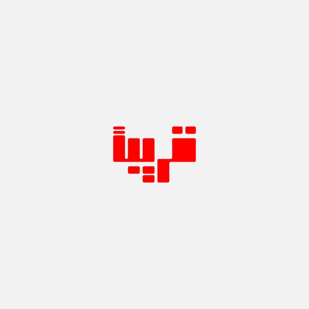 10 Arabic Logo Design Inspirations for Brand Identity Design